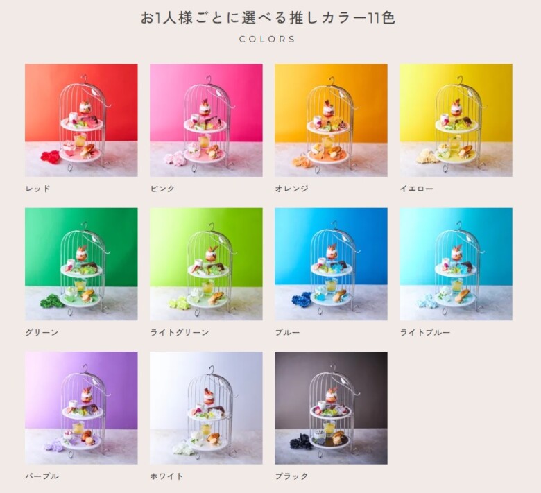 【東京都内】推し活・オタ活におすすめのカフェ東京20選！推し色メニューや撮影スポットも満載 | 推し活メディア『Vitamin Day』